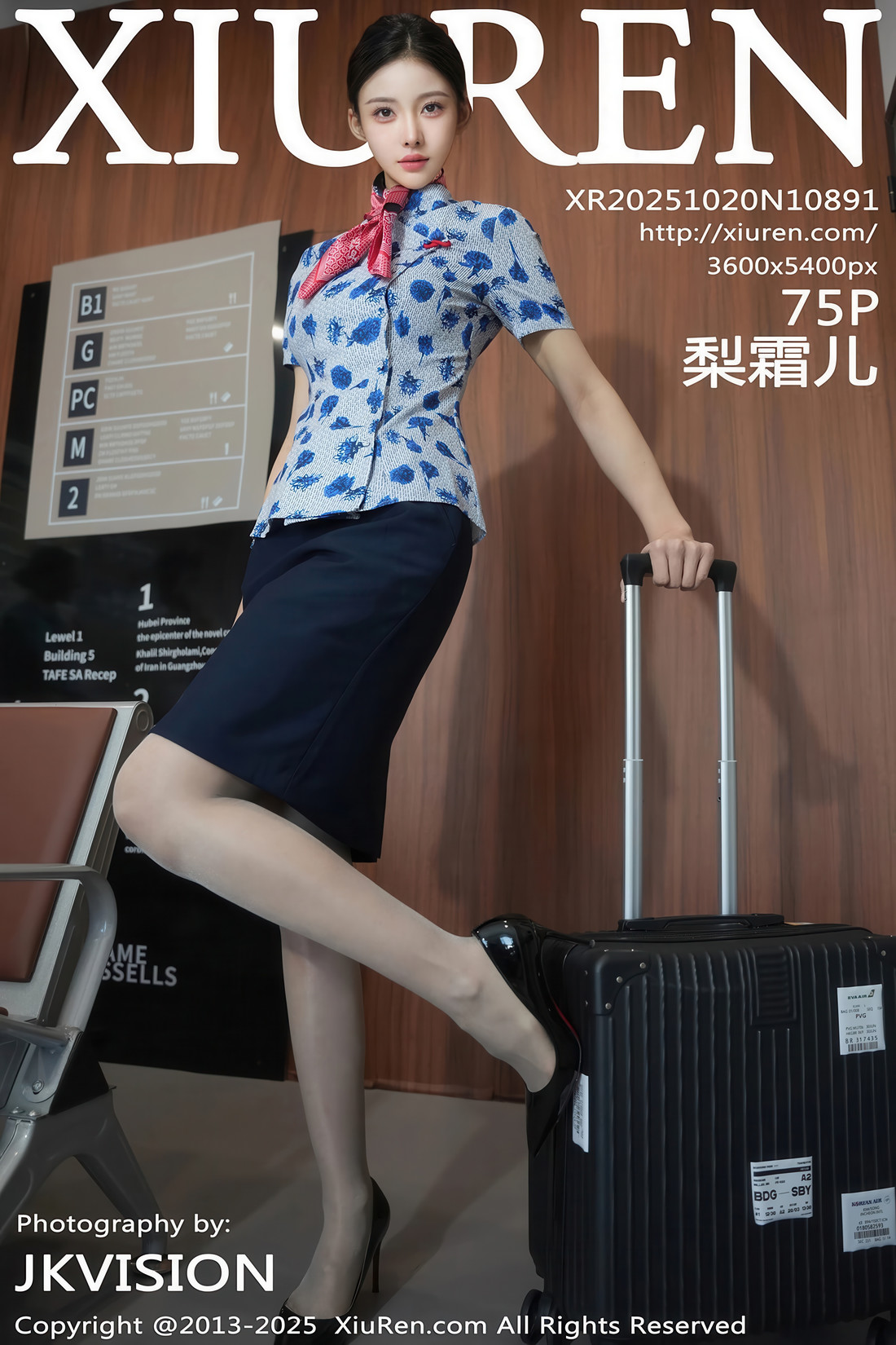 [XiuRen秀人网] 2025.10.20 No.10891 梨霜儿 [75+1P]